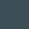  ULTRACOLOR PLUS №061 Гранат   2 кг